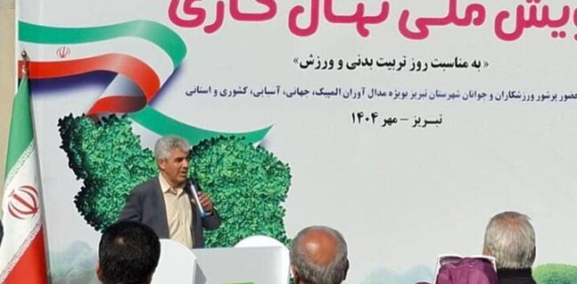 نیکنفس: جامعه سالم، محور توسعه پایدار است نیکنفس: جامعه سالم، محور توسعه پایدار است