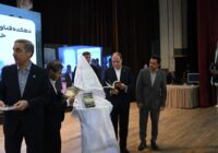 کتاب «تاریخ دانشکده کشاورزی دانشگاه تبریز» با حضور وزیر جهاد کشاورزی رونمایی شد کتاب «تاریخ دانشکده کشاورزی دانشگاه تبریز» با حضور وزیر جهاد کشاورزی رونمایی شد