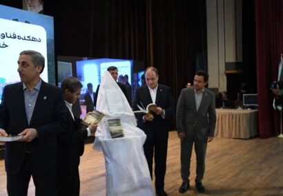 کتاب «تاریخ دانشکده کشاورزی دانشگاه تبریز» با حضور وزیر جهاد کشاورزی رونمایی شد